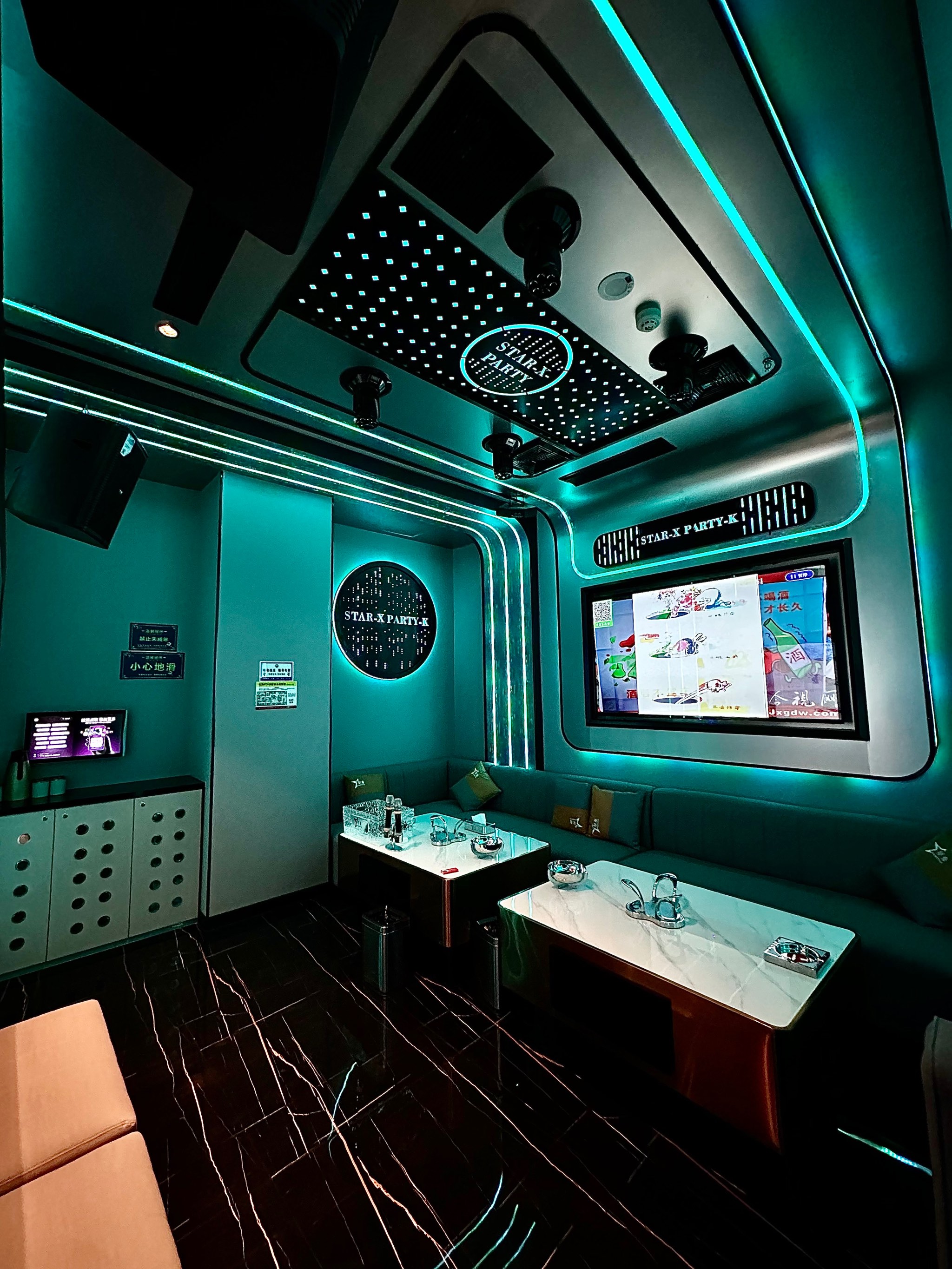 大庆商务ktv最全攻略-林甸县ktv预定